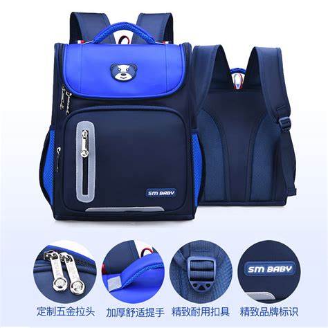 Quality Waterproof School Bag / Backpack – Main Market Online