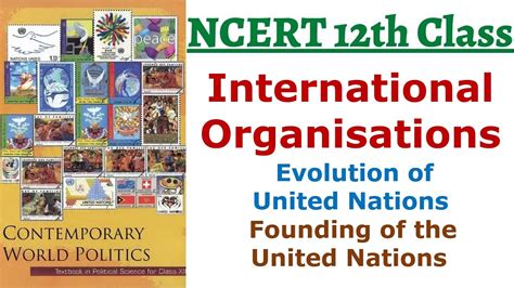 (P2C6 12th NCERT Book) | Evolution of United Nations | Founding of the United Nations - YouTube