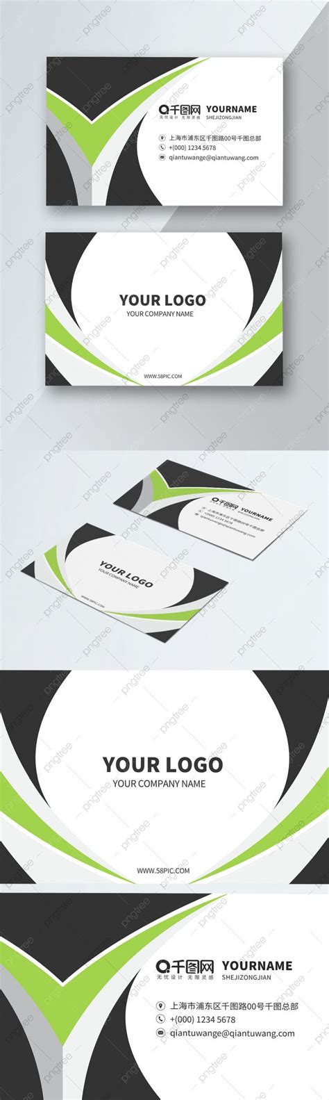 Electrical Business Card Air Conditioning Repair Business Card Cdr File Material White Template ...