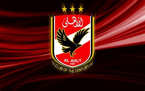 World Cup: Al Ahli FC Wallpapers - May