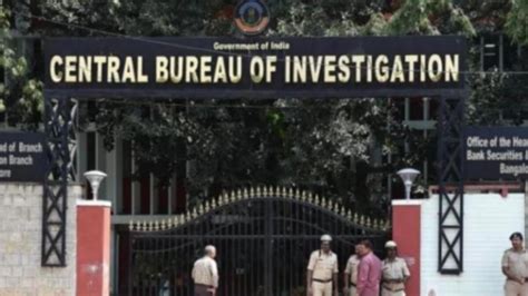 CBI to move Supreme Court against anticipatory bail to IPS Rajeev Kumar ...