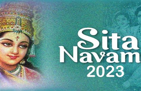 Sita Navami 2023: Date, Story, Significance and Mantra