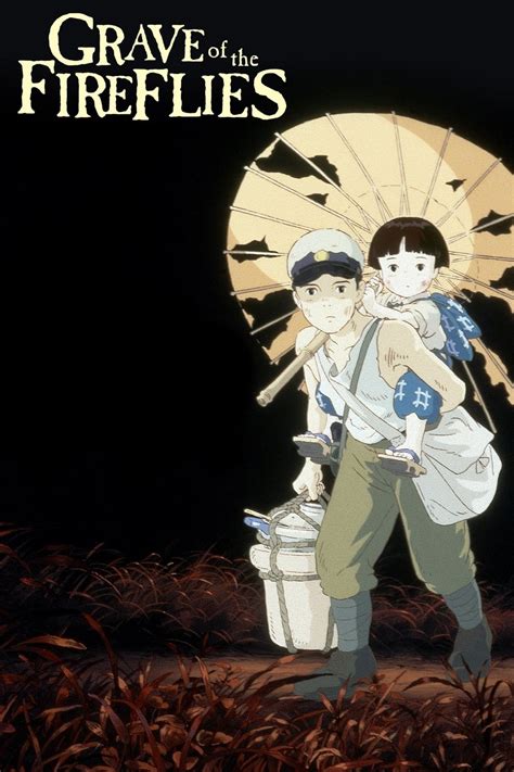 Grave Of The Fireflies Movie Poster