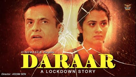 Daraar,' a short film starring Girija Oak and Alpesh Dixit, is released ...