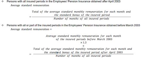 Navigating Lump-Sum Withdrawal Payments for Pension: A Guide for ...