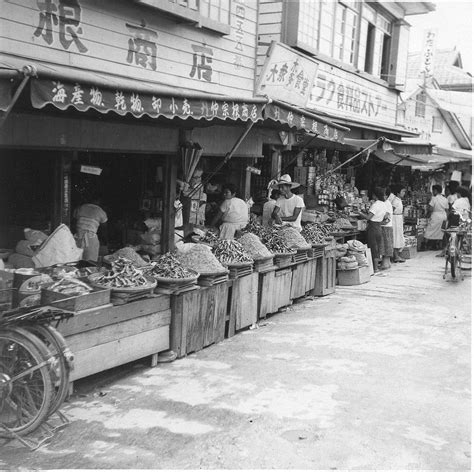 1945 to 1972 United States Administration Period History | Okinawa, Japanese village, Okinawa japan