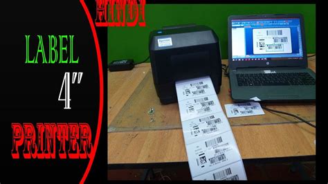 BARCODE printer XP500B 110mm or 4 inch Ph 8078311945 label maker amazon label printer - YouTube