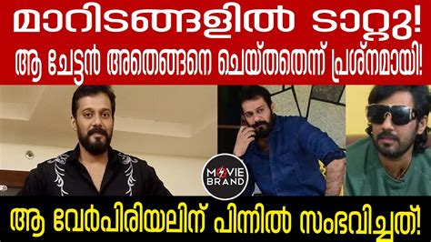 Actor Bala | മനസ് തുറന്ന് നടന്‍ ബാല - YouTube