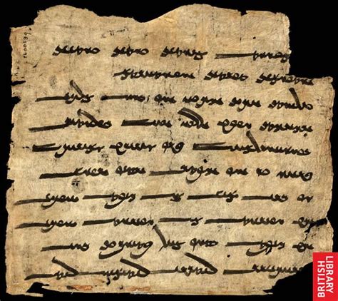 Earliest surviving manuscript of an Avesta segment, the Ashem Vohu ...