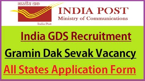 Indian Gramin Dak Sevak Recruitment 2023, Apply 14889 GDS Vacancy