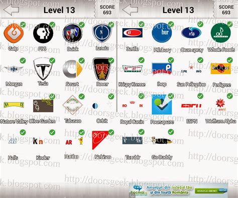 Logo Quiz! Deluxe Level 13 (Candy Logo) ~ Doors Geek