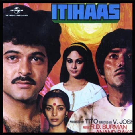 Play Itihaas (Original Motion Picture Soundtrack) by VARIOUS ARTISTS on ...