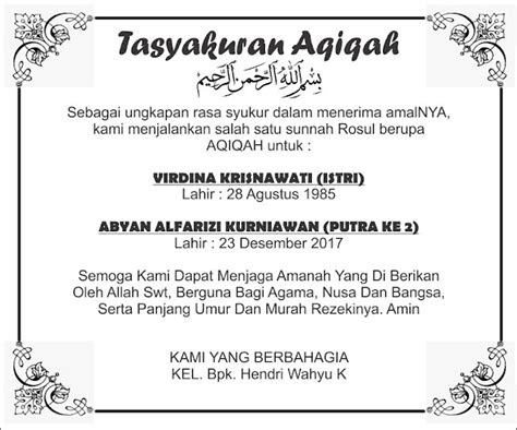 Download Template Undangan Aqiqah Photoshop Tutorials - IMAGESEE