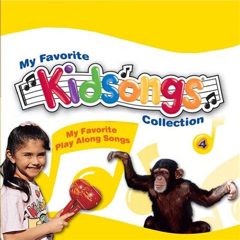 ‎Kidsongs: My Favorite Play Along Songs by Kidsongs on Apple Music