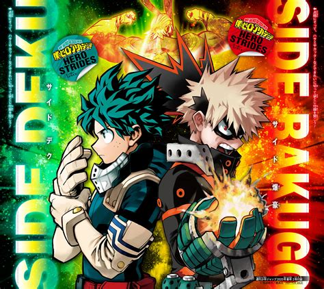 Novo Poster de My Hero Academia: Heroes Rising | OtakuPT