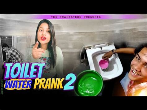 TOILET WATER PRANK 2 || TOILET PRANKS || THE PRANKS TERS - YouTube