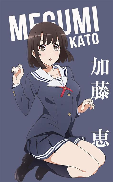 Megumi Kato | Cute anime character, Anime character names, Anime characters