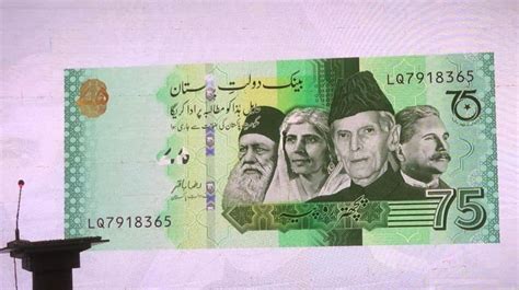 NA Panel Wants Pictures of Bhuttos on Rs. 75 Commemorative Note