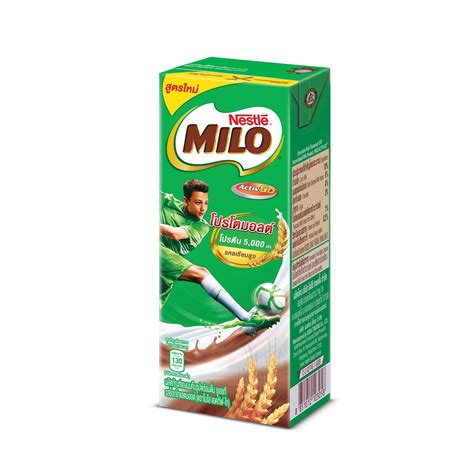 MILO Chocolate drink UHT 180ML - WOW Oriental