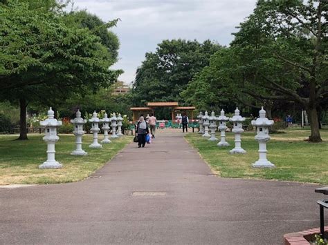 Hammersmith Park, London - The Japanese Garden Centre