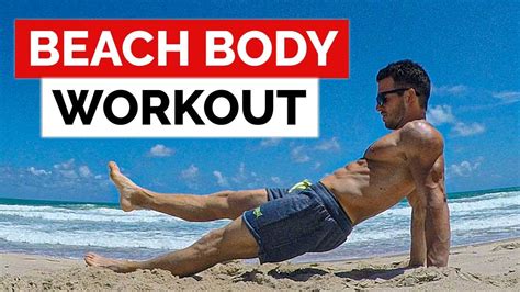 The Ultimate Beach Body Workout | 10 Minute Vacation Workout - YouTube