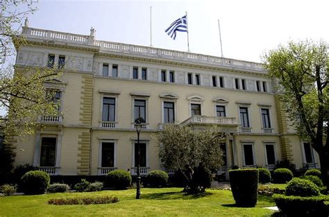 El Rincón de los Reyes: Nuevo Palacio Real de Atenas