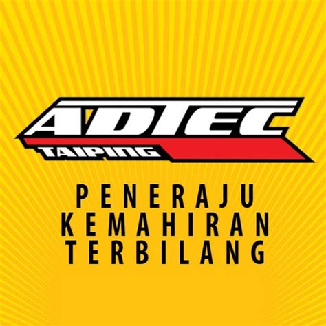 ADTEC Taiping - YouTube