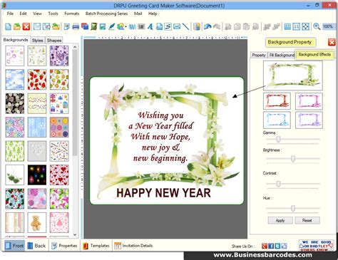 Greeting card maker software - BusinessBarcodes