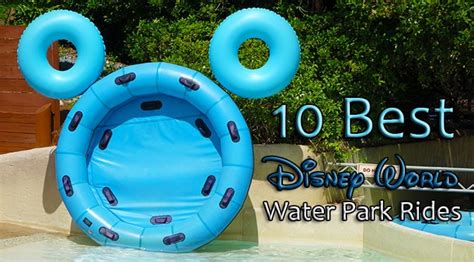 10 Best Disney World Water Park Rides - KennythePirate.com