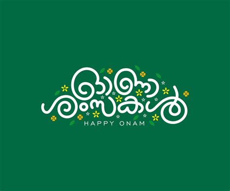 Premium Vector | Kerala Indian holiday Happy Onam Malayalam lettering or typography illustration ...