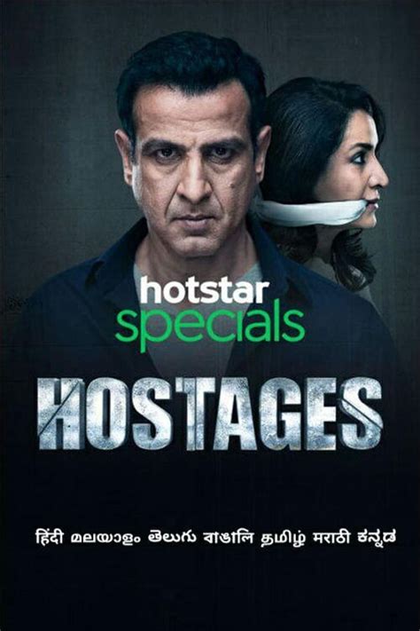 Hostages (TV Series 2019- ) — The Movie Database (TMDB)