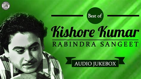 Best of Kishore Kumar | Rabindra Sangeet | Ei Kathati Mone Rekho ...