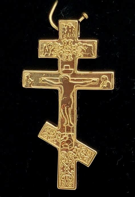 14k Yellow Gold Russian Orthodox Cross Religious Charm Pendant 1.2" 3 grams | eBay
