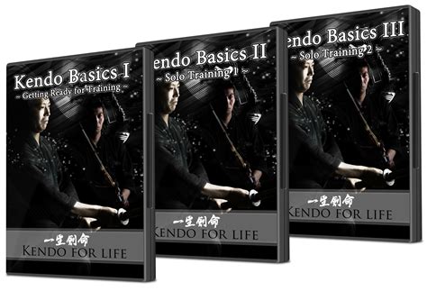 Kendo Instruction Videos by Kendo-Guide.Com