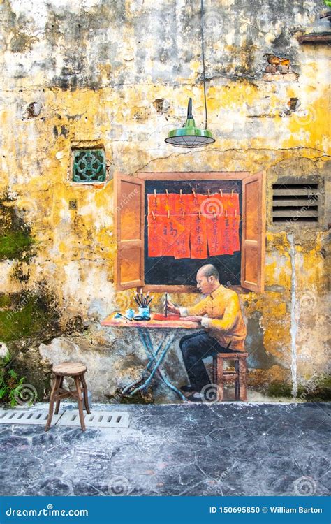 Kwai Chai Hong, Kuala Lumpur, Malaysia Editorial Image - Image of chinatown, background: 150695850