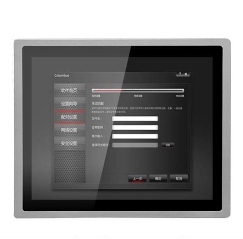 10.1" Industrial HMI Panel PC - Industrial Panel PC