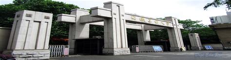 Anhui University of Technology