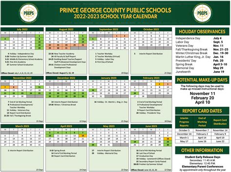 Pg County Calendar Of Events - Printable Word Searches