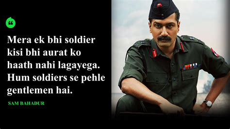 Best Sam Bahadur Dialogues From Vicky Kaushal's Movie