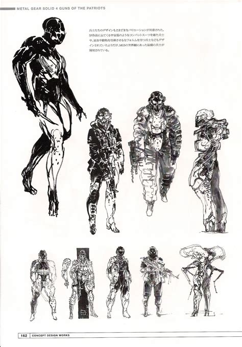 Early MGS4 enemy / boss concept art : r/metalgearsolid