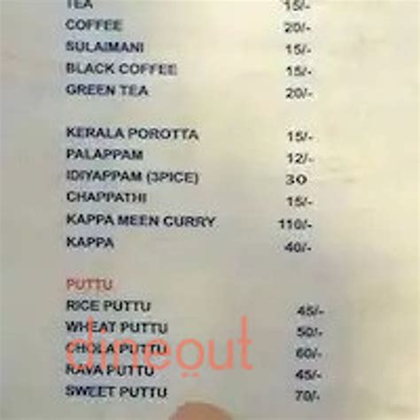 Menu of Usthad Hotel, Karapakkam, Chennai | Dineout discovery