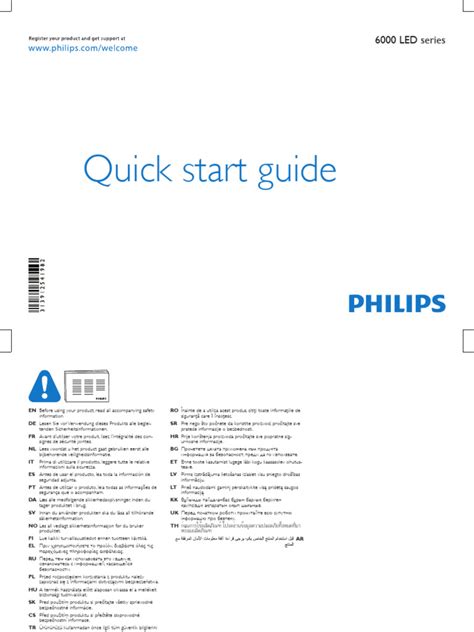 Philips 6000 series Quick Start | PDF