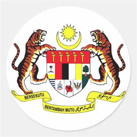 Malaysia Official Coat Of Arms Heraldry Symbol Classic Round Sticker | Zazzle.com