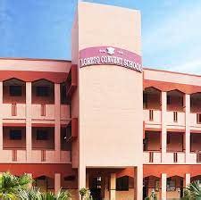 Loreto Convent School Delhi: Admission 2024-25, Phone Number, Fee ...