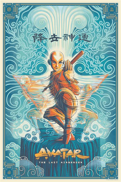 INSIDE THE ROCK POSTER FRAME BLOG: Cesar Moreno Avatar The Last Airbender Movie Poster Release ...