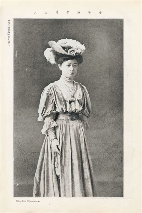 Transition of Women’s Fashion and Social Advancement in Modern Japan ...