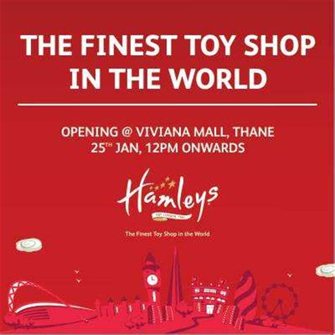 Hamleys Viviana Mall Thane | Mumbai | mallsmarket.com