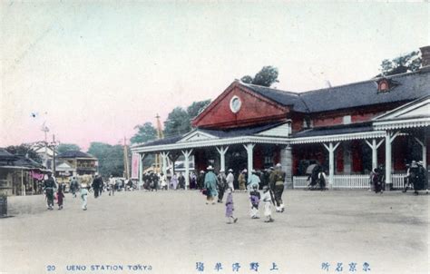 Ueno Station, c. 1910-1920. | Old Tokyo