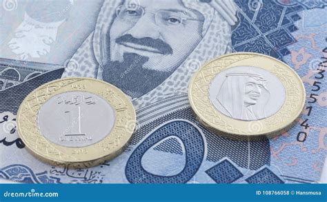 Saudi Riyal 500 Banknote and New Coin Stock Photo - Image of finance ...