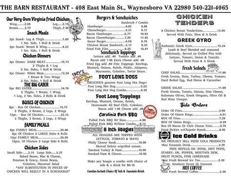 Current Menu — The Barn Restaurant Waynesboro